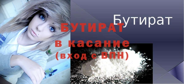 марихуана Кукмор