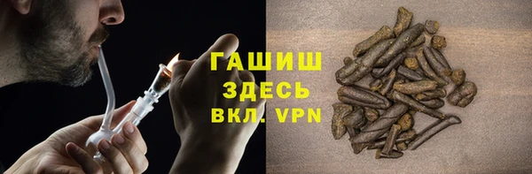 марихуана Кукмор