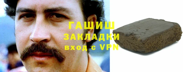 марихуана Кукмор