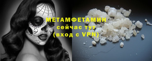 марихуана Кукмор