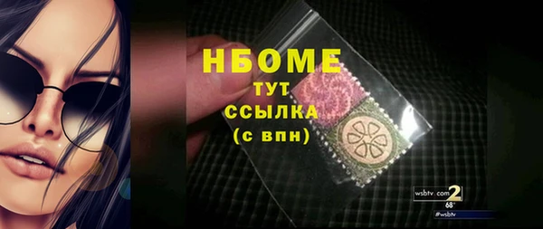 марихуана Кукмор