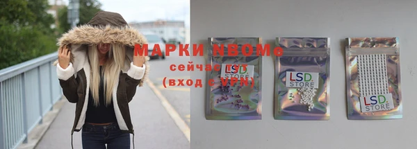 марихуана Кукмор