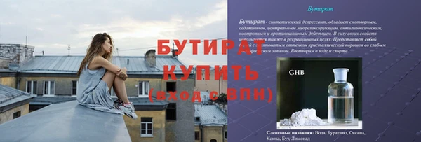 марихуана Кукмор