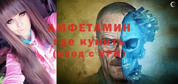 кокаин колумбия Ладушкин