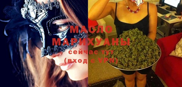 марихуана Кукмор