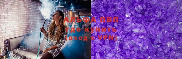 героин Лабытнанги