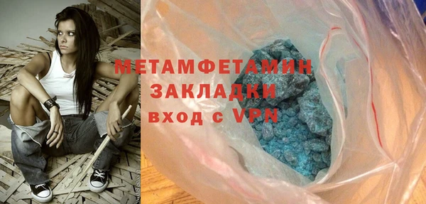 кокс Лагань