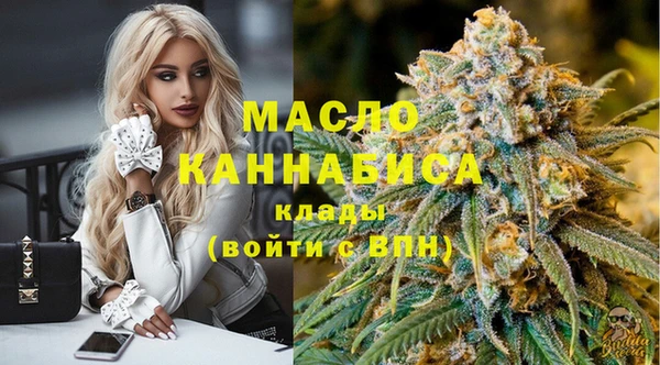 марихуана Кукмор