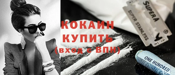 марихуана Кукмор