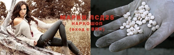 марихуана Кукмор