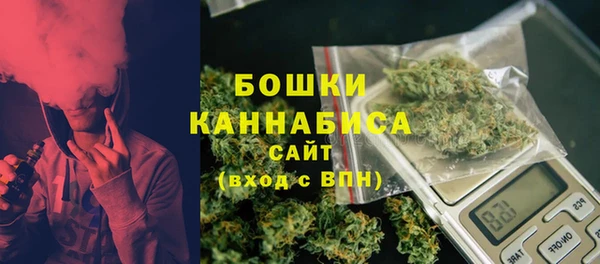 марихуана Кукмор