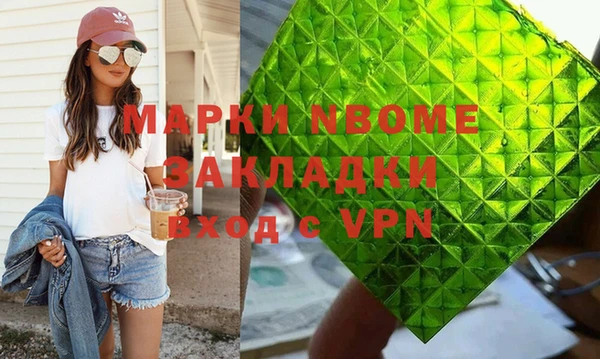 марихуана Кукмор